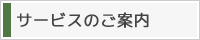 T[rX̂ē